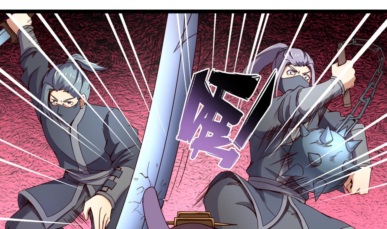 第138话 危机41