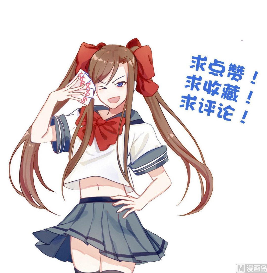 第138话 危机48