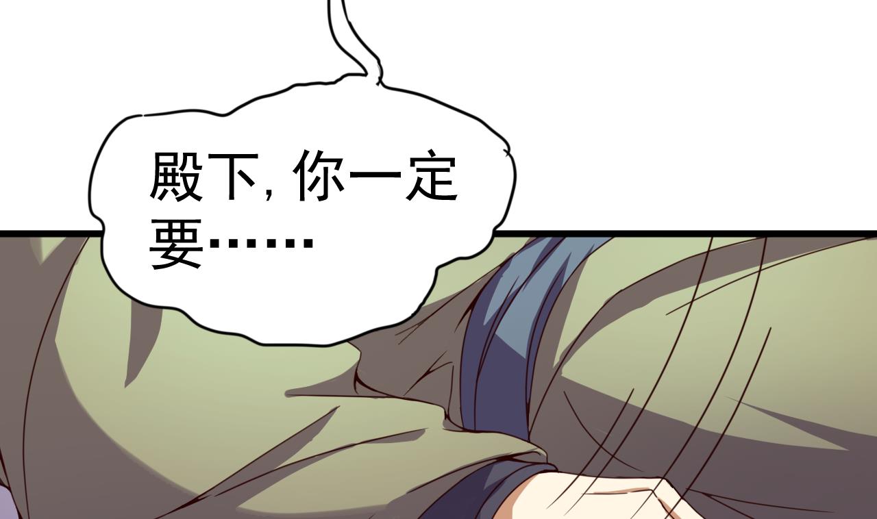 第141话 小东西，跟姐姐回家吧10