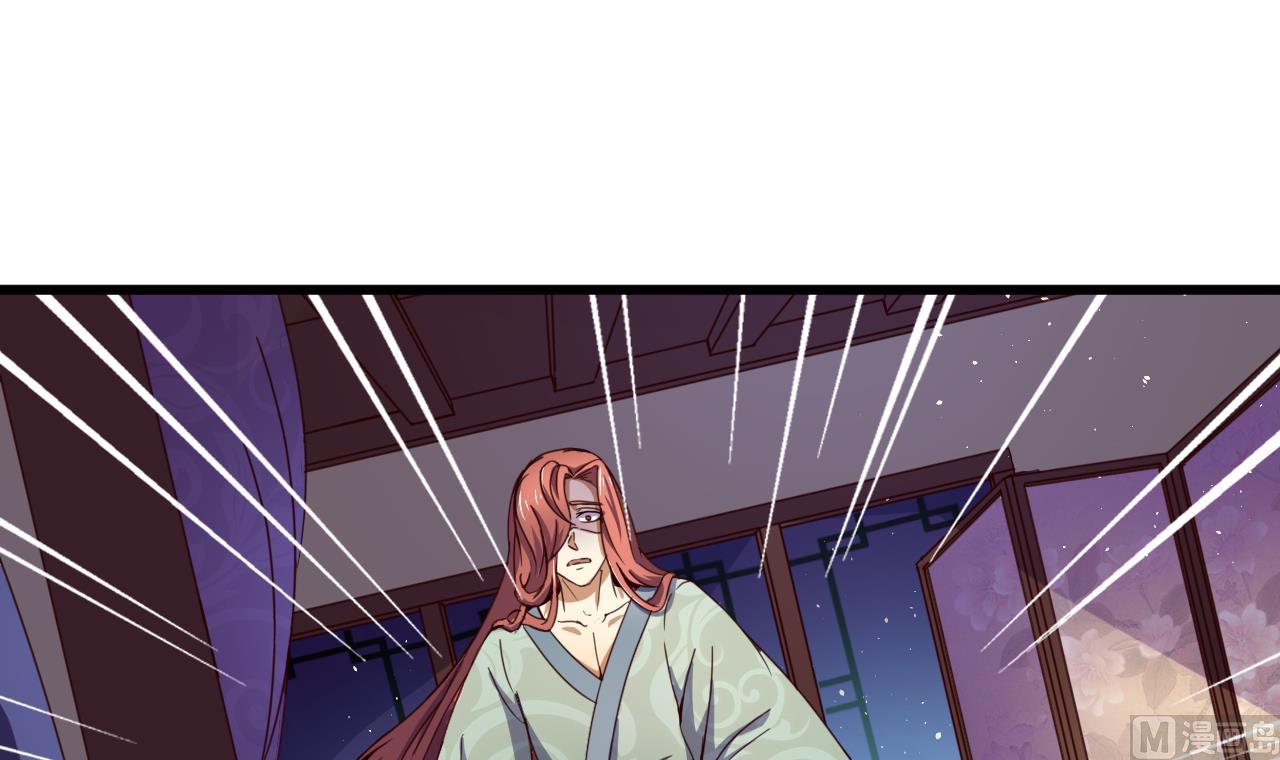 第141话 小东西，跟姐姐回家吧3