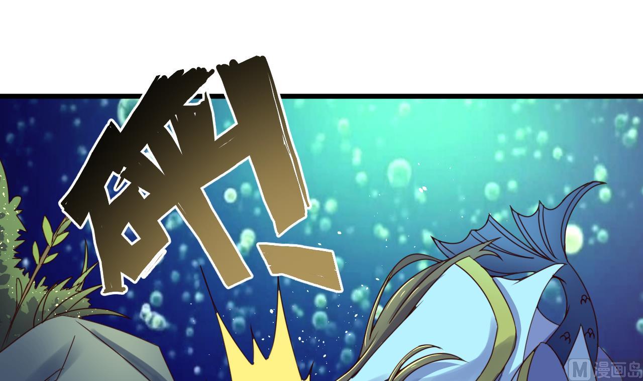 第141话 小东西，跟姐姐回家吧42