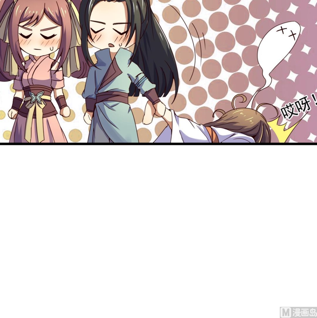 第141话 小东西，跟姐姐回家吧48