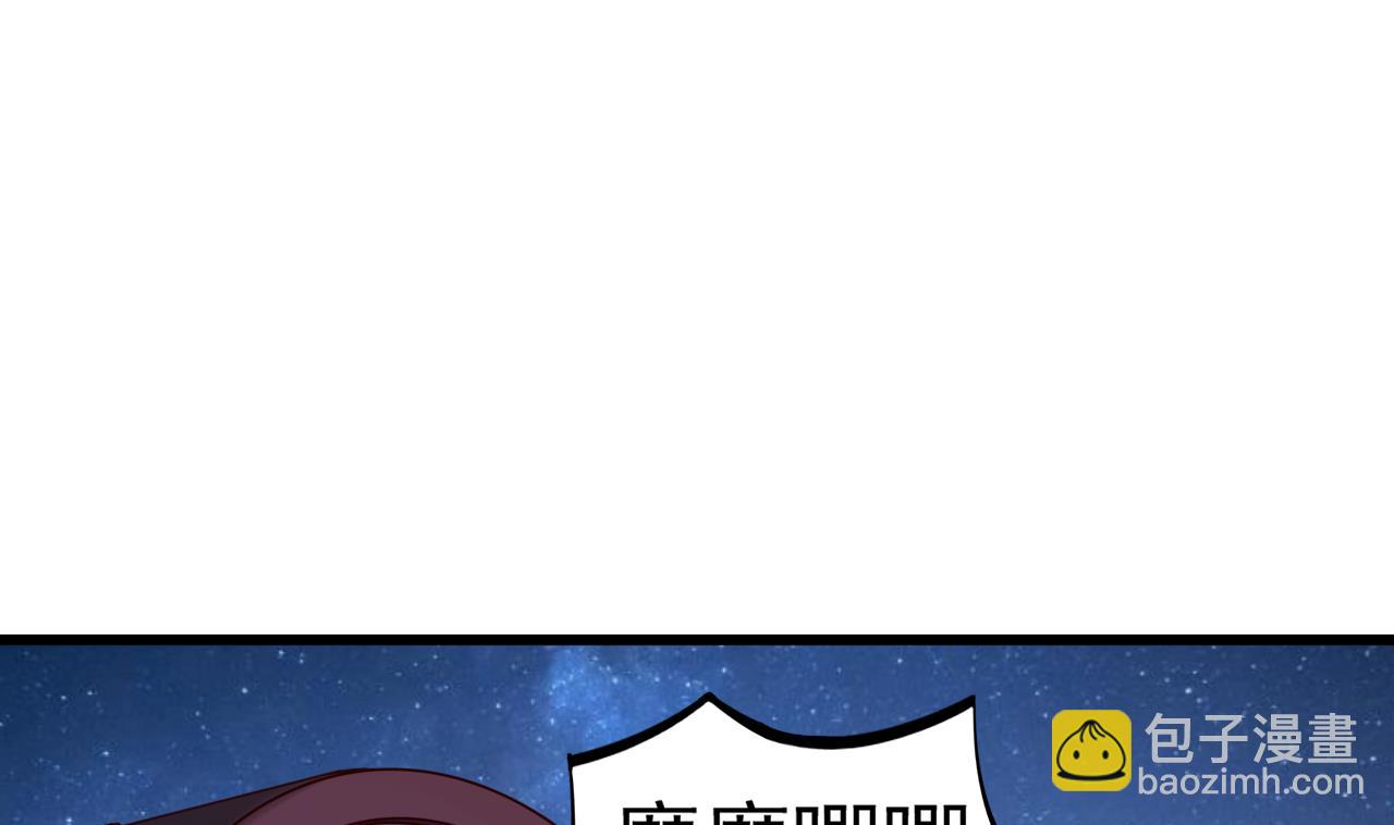 第142话 你是叫高桥舞？13