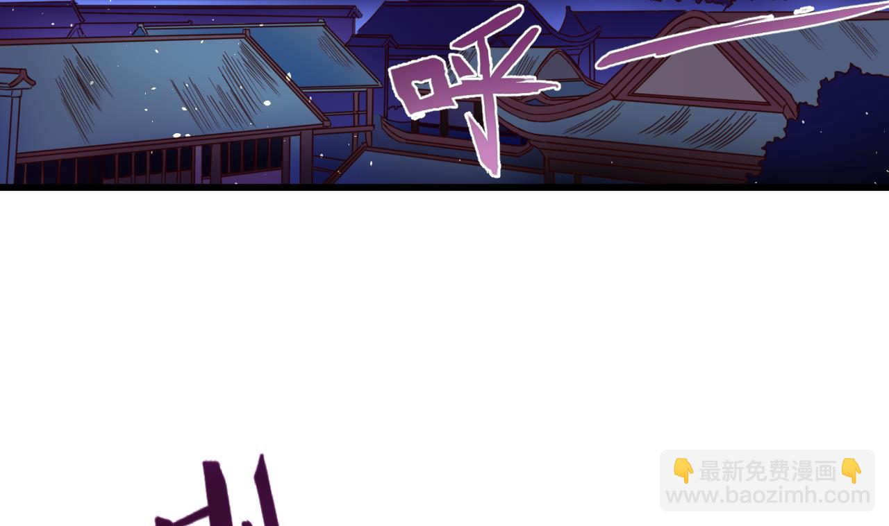 第142话 你是叫高桥舞？2