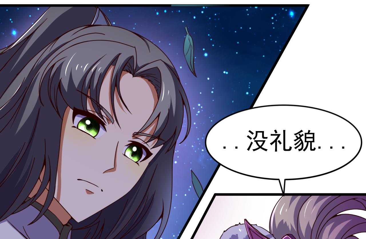 第142话 你是叫高桥舞？53