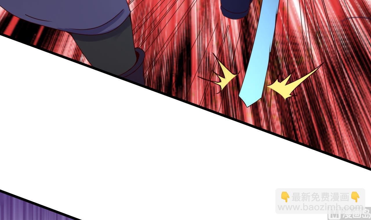 第143话 吐花蛊12