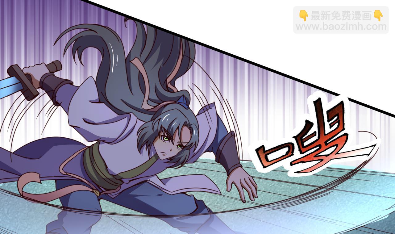 第143话 吐花蛊13