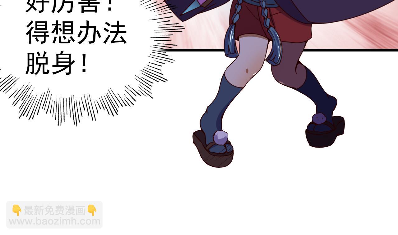 第143话 吐花蛊17
