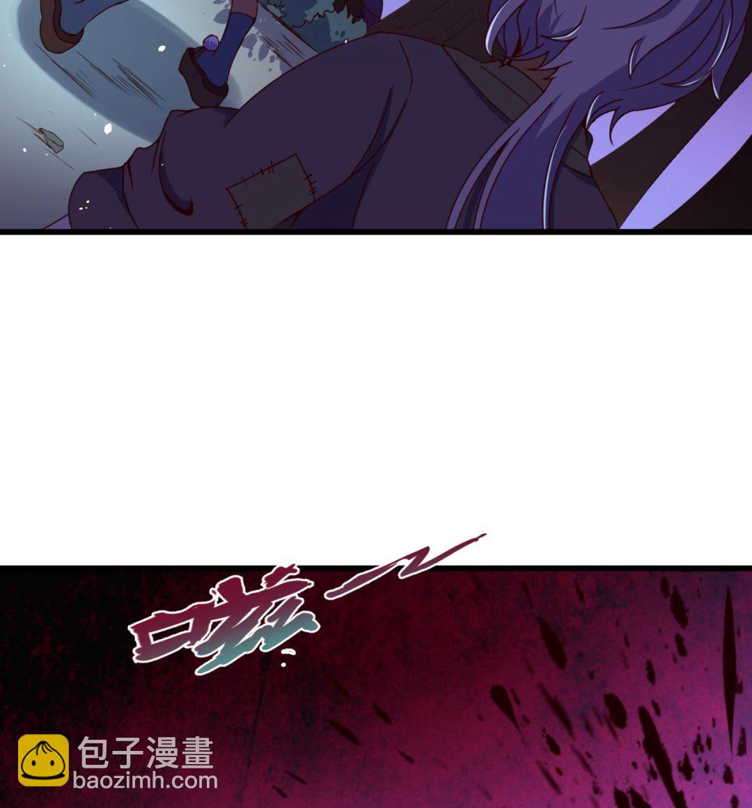 第143话 吐花蛊19
