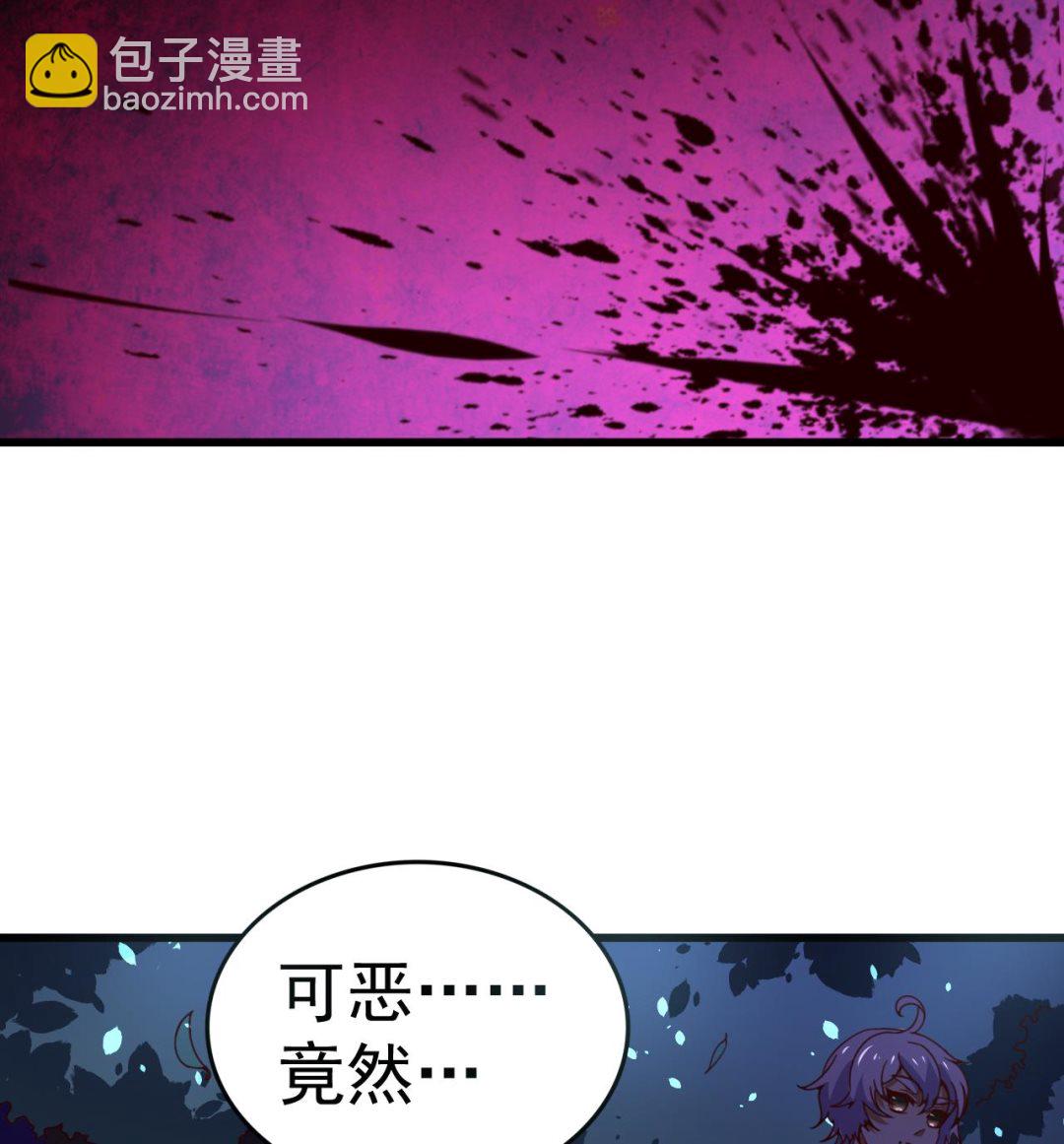 第143话 吐花蛊20