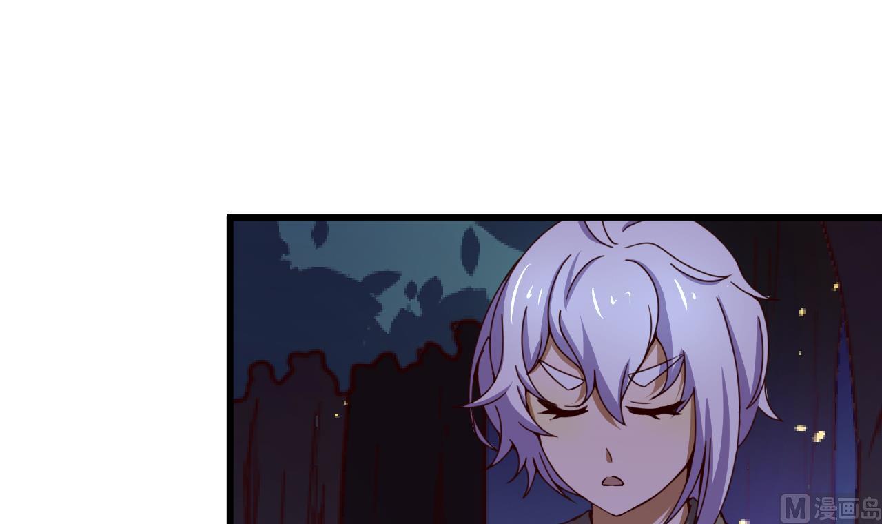 第143话 吐花蛊24