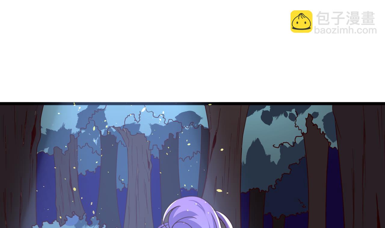第143话 吐花蛊26