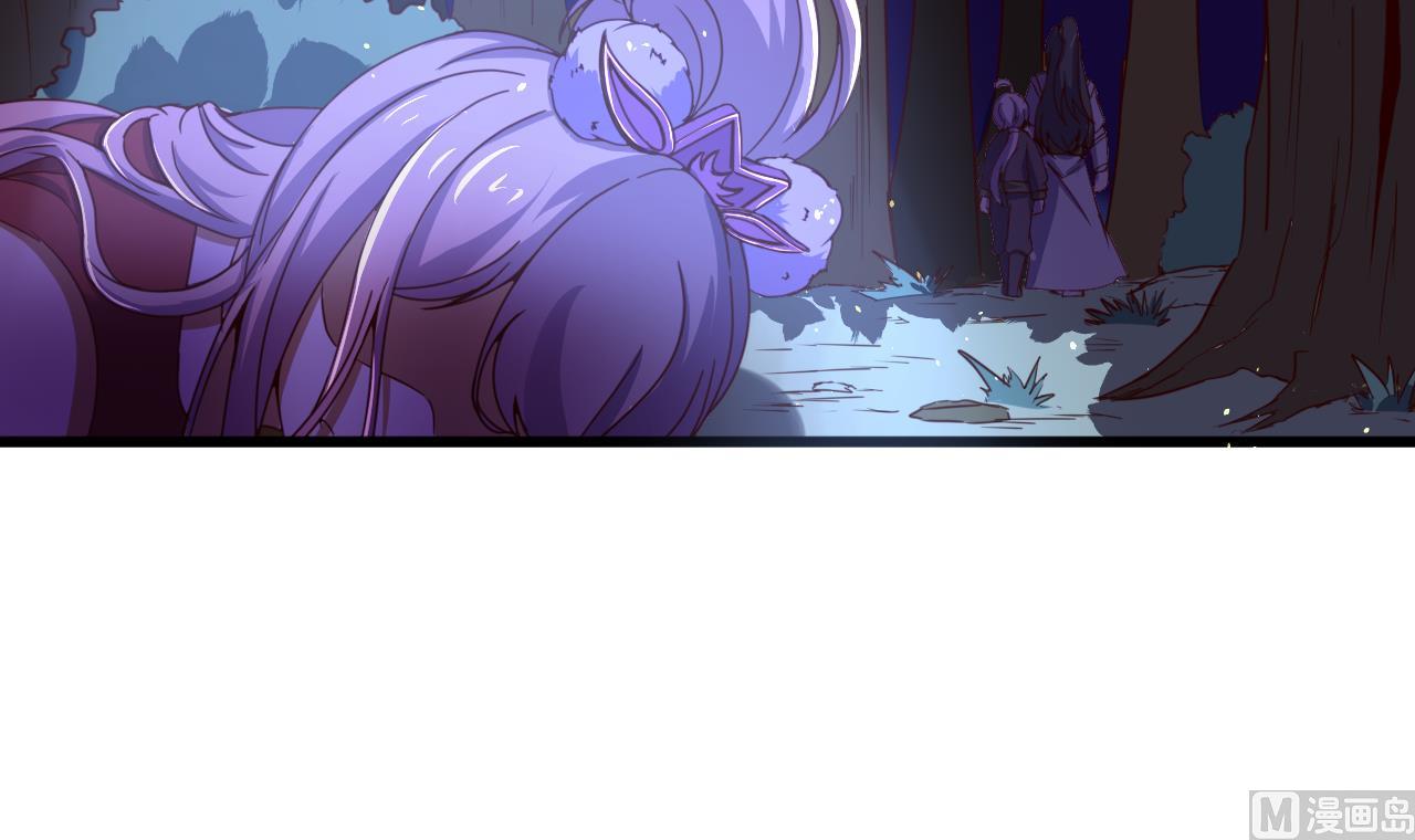 第143话 吐花蛊27