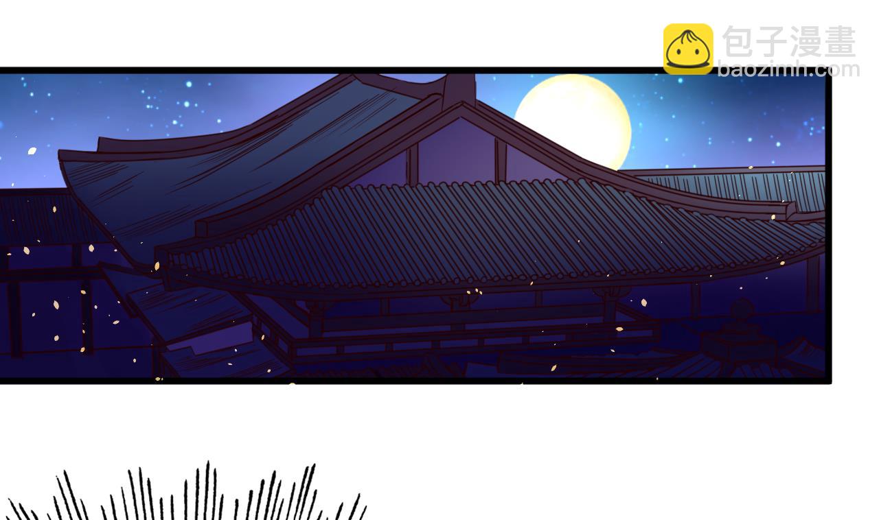 第143话 吐花蛊28