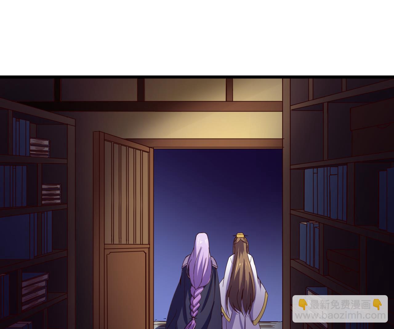 第143话 吐花蛊41