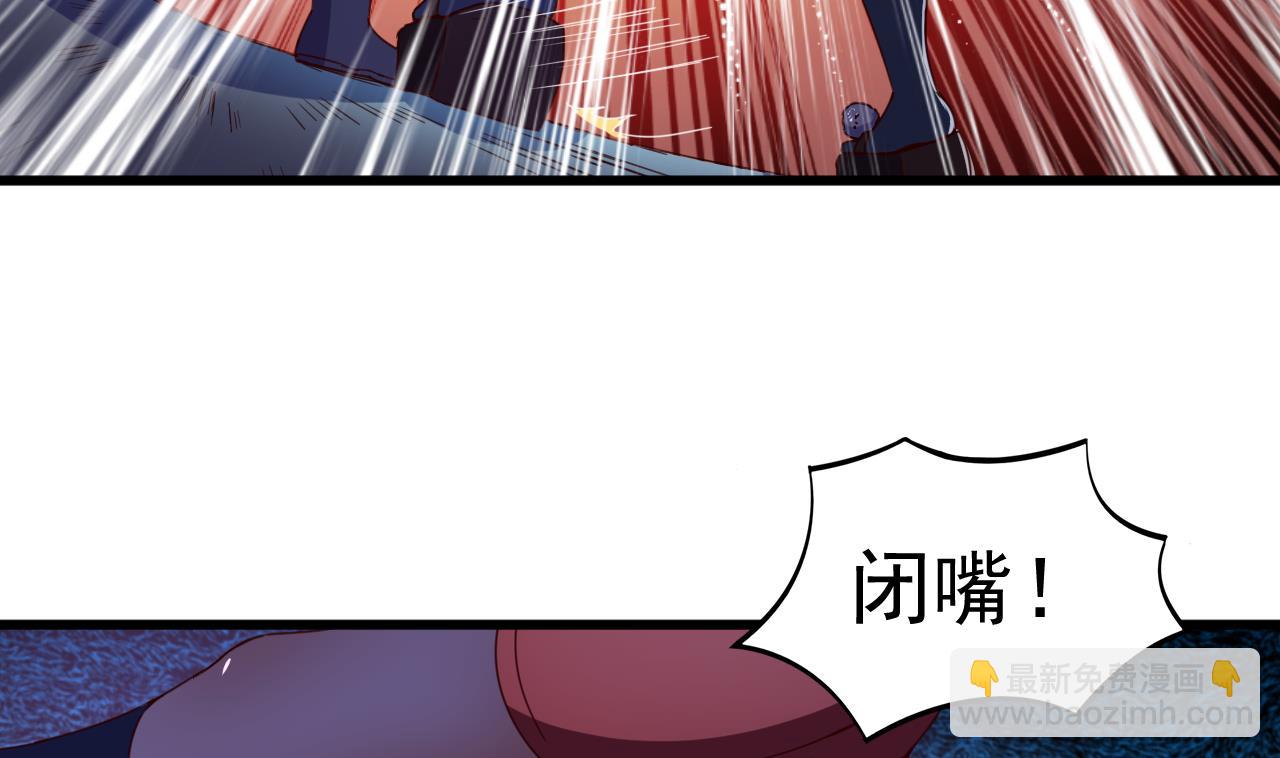 第143话 吐花蛊7