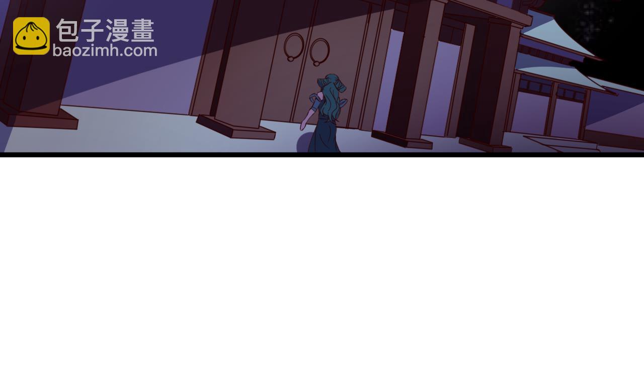 第145话 后宫之主10