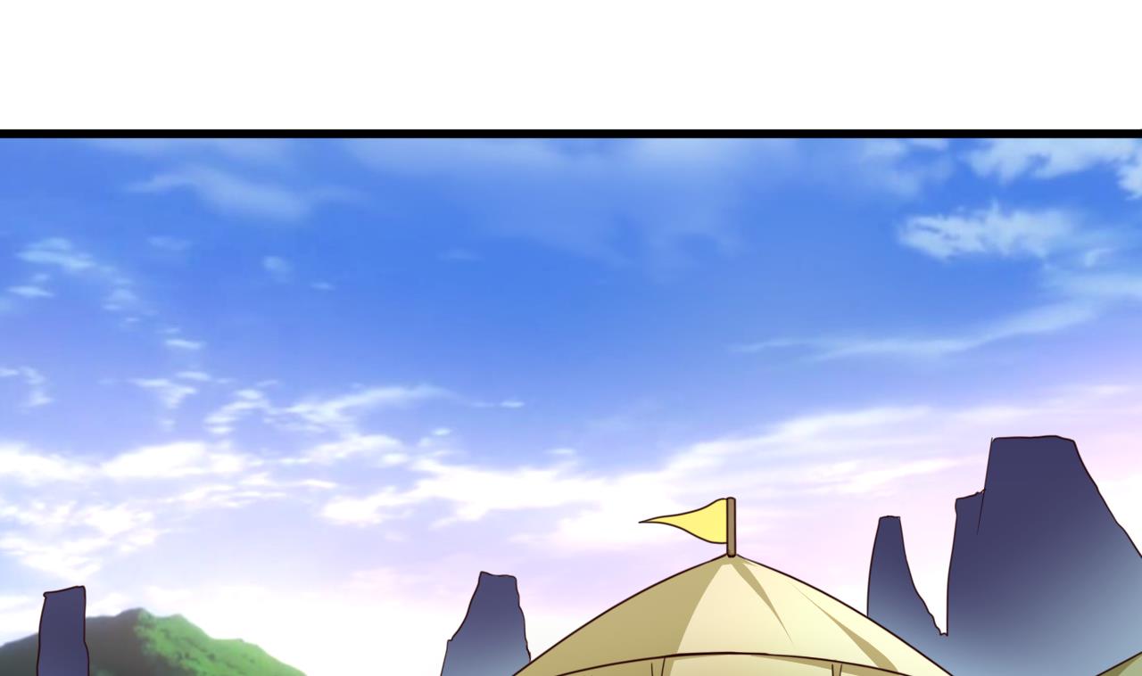 第145话 后宫之主26