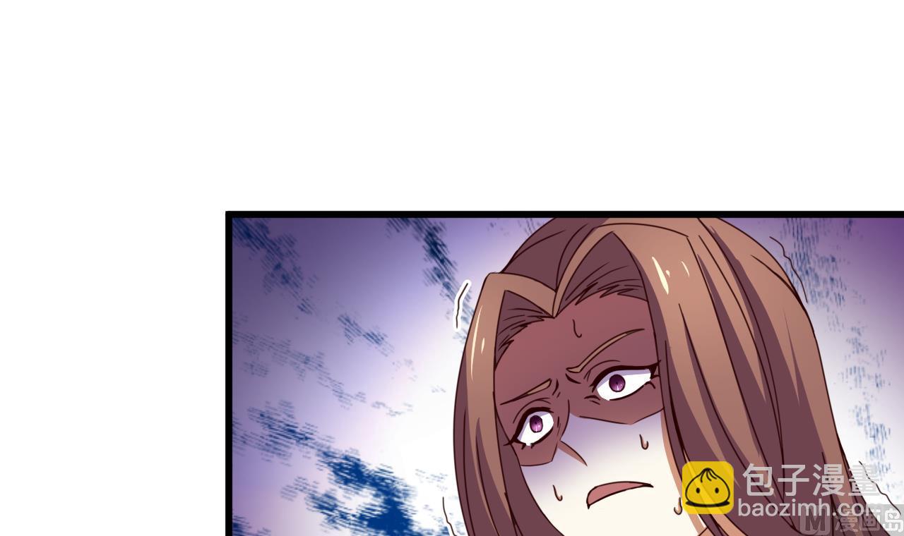 第145话 后宫之主3