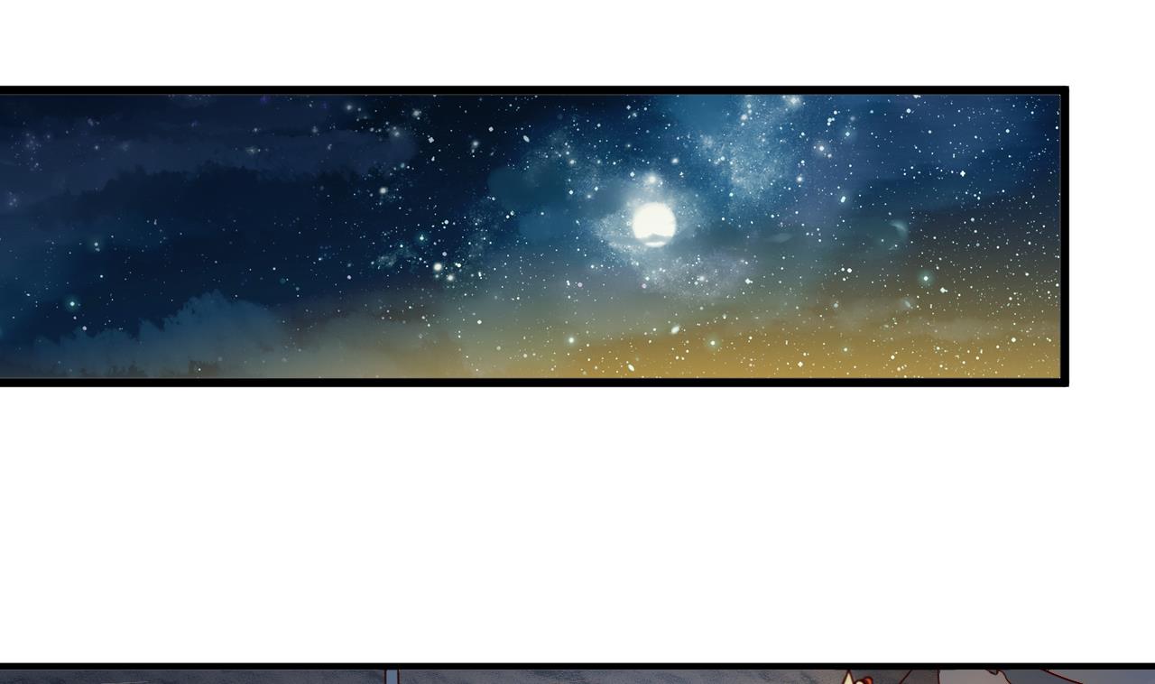 第146话 阴谋1