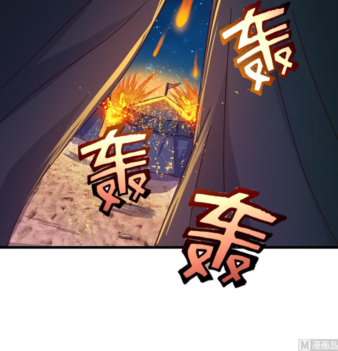 第146话 阴谋18