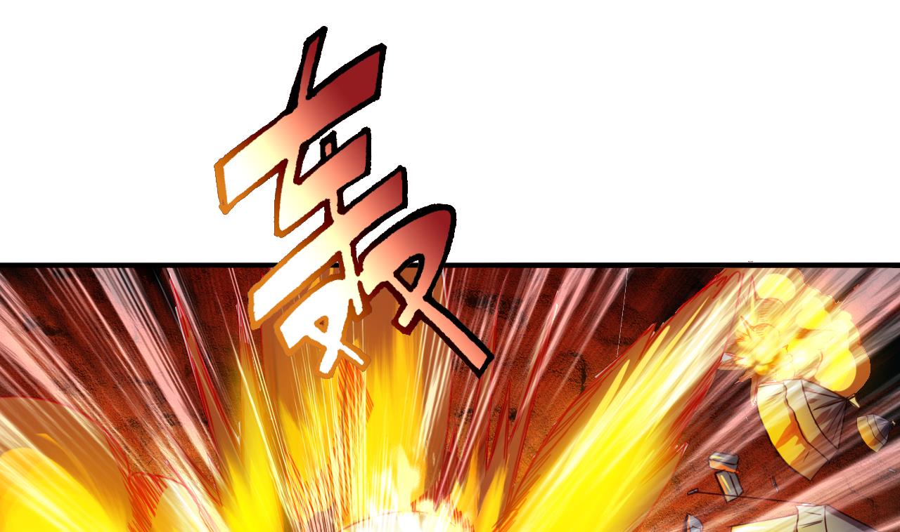 第146话 阴谋19