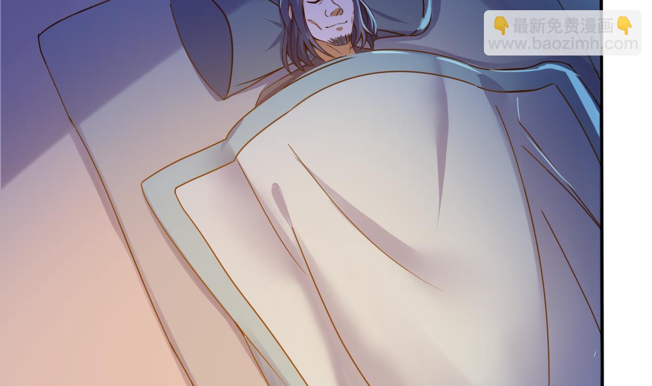 第146话 阴谋4