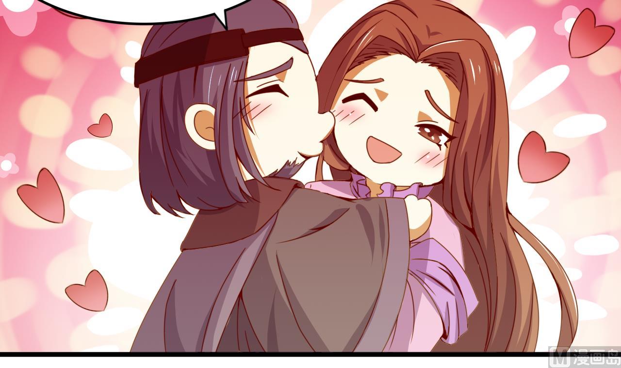 第146话 阴谋6