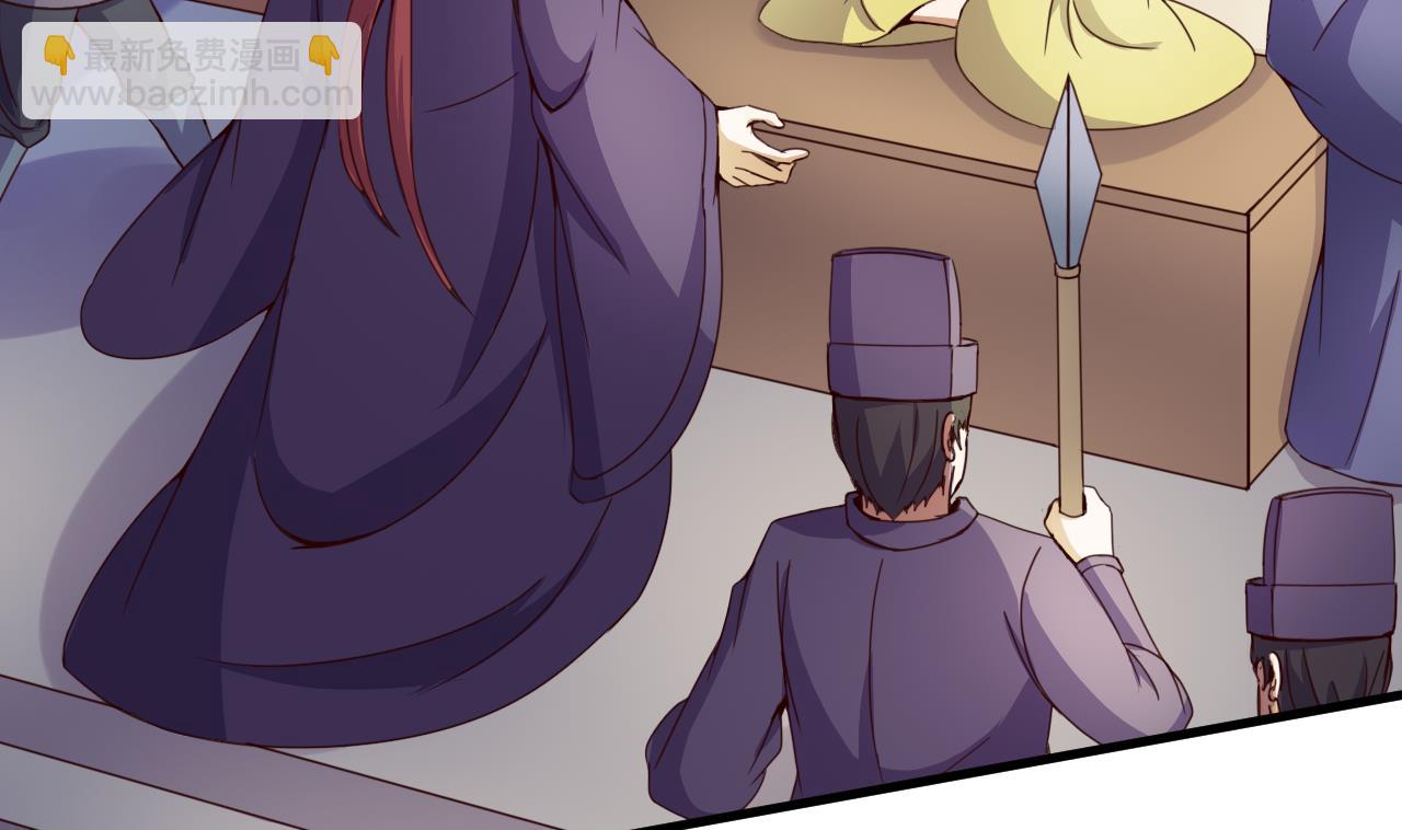 第148话 逼宫34