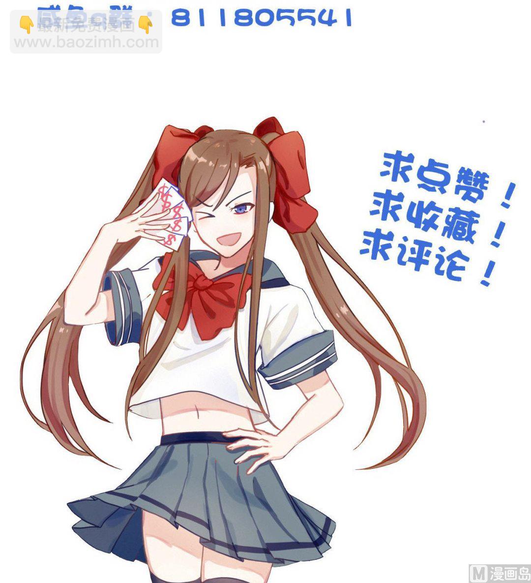 第148话 逼宫42