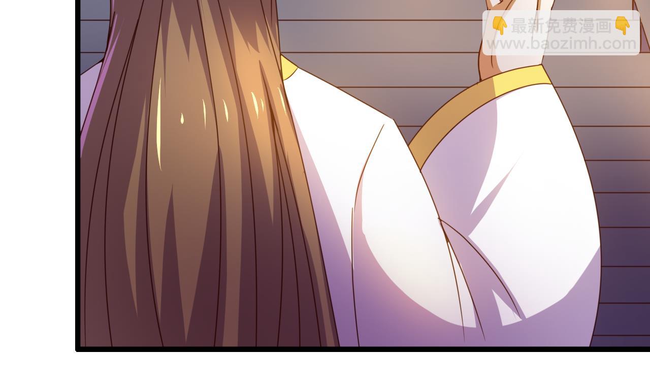 第148话 逼宫8