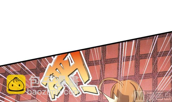 第150话 困境12
