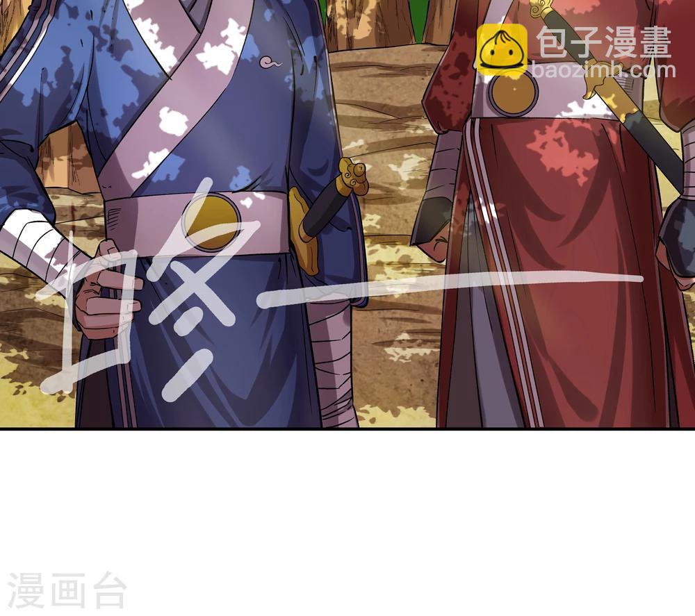 第4话 鹿纤纤218