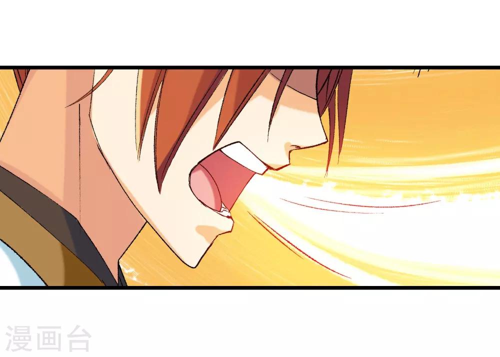 第21话 我刚才说了什么129