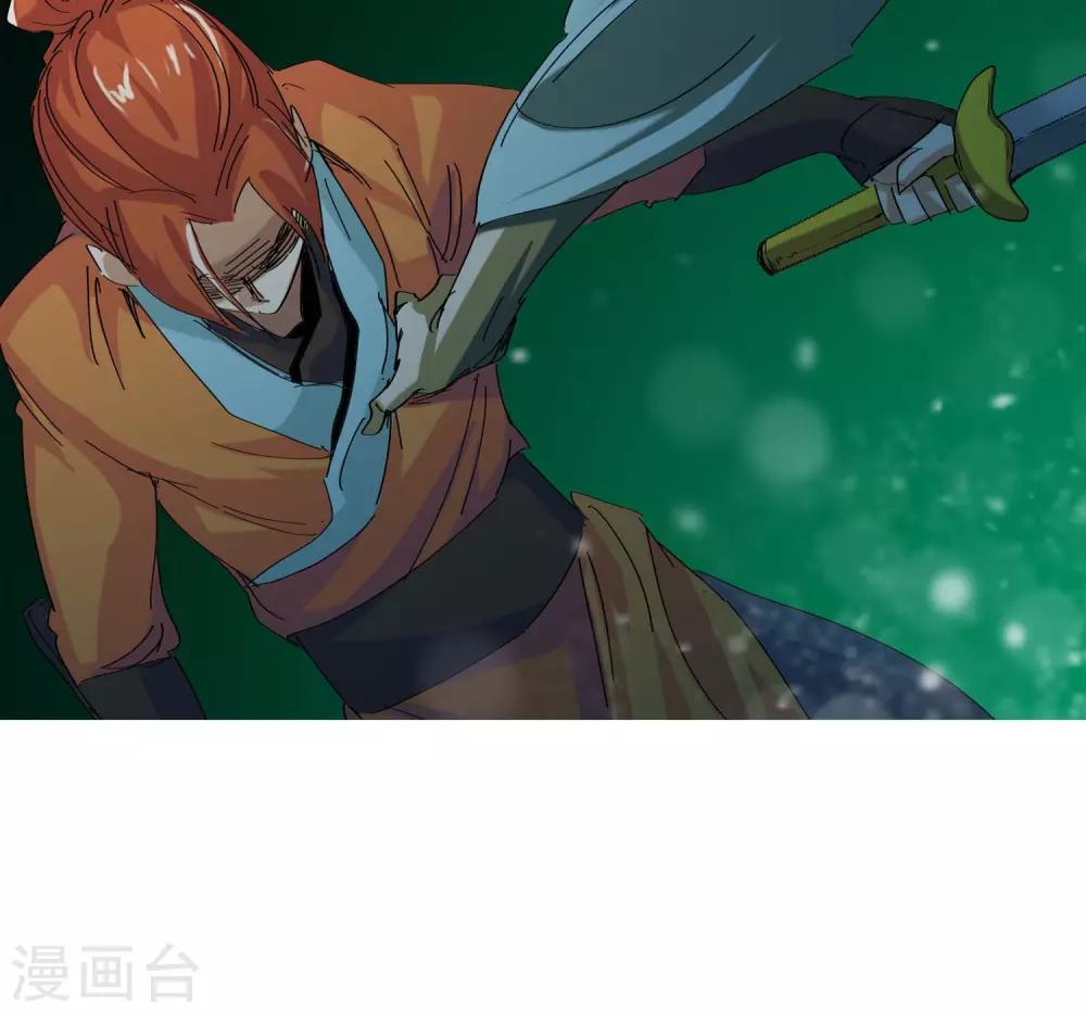 第42话 有我在225