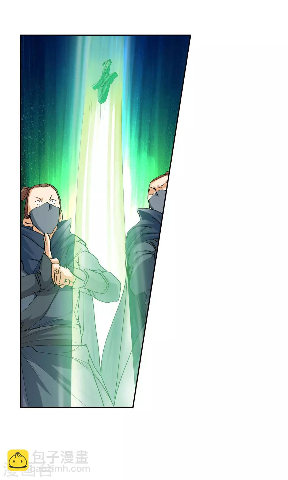 第115话 轮到我了！19