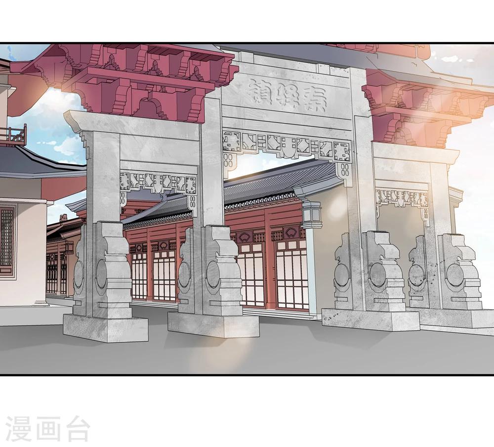 第131话 新人选出现22