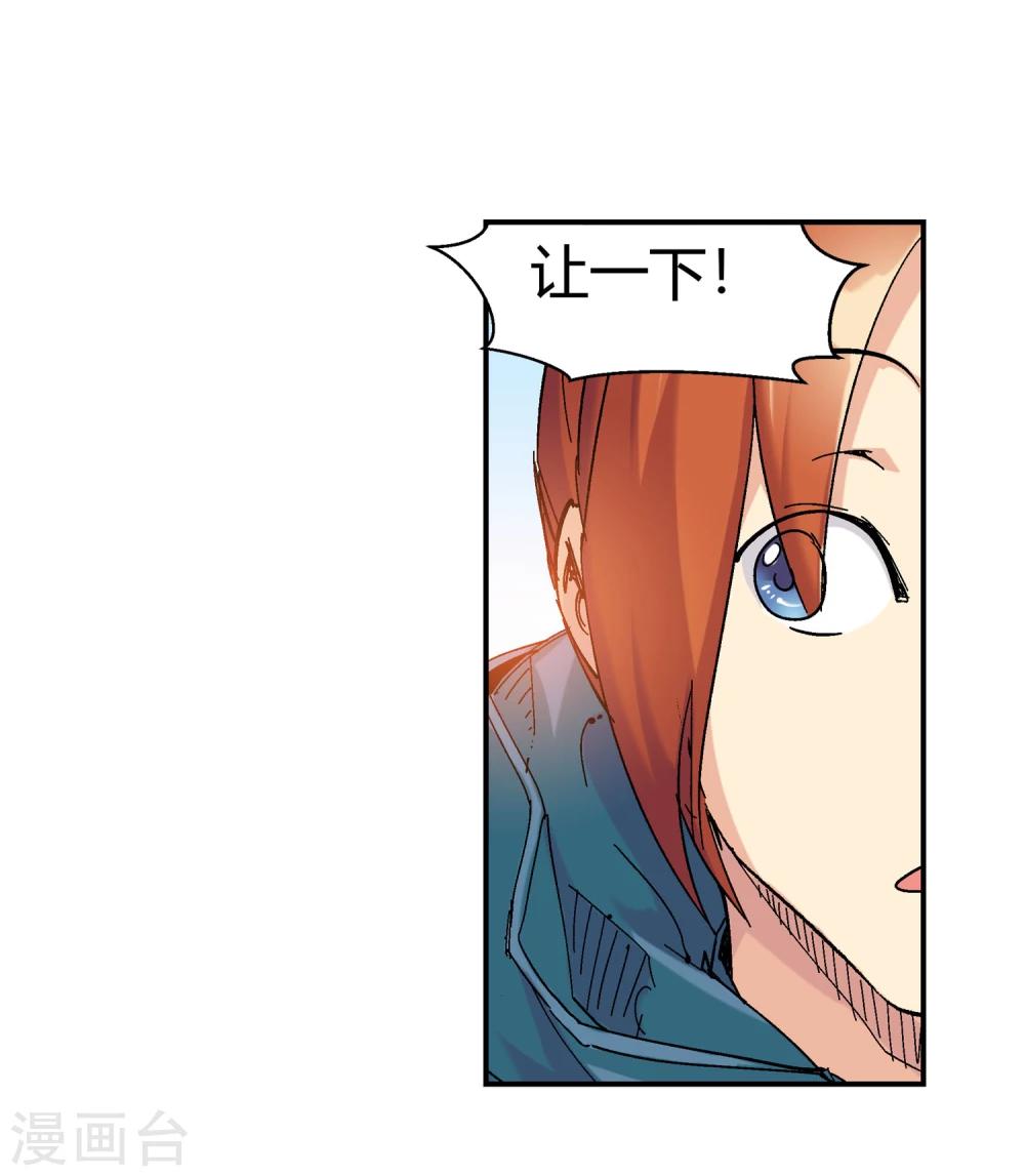 第131话 新人选出现26