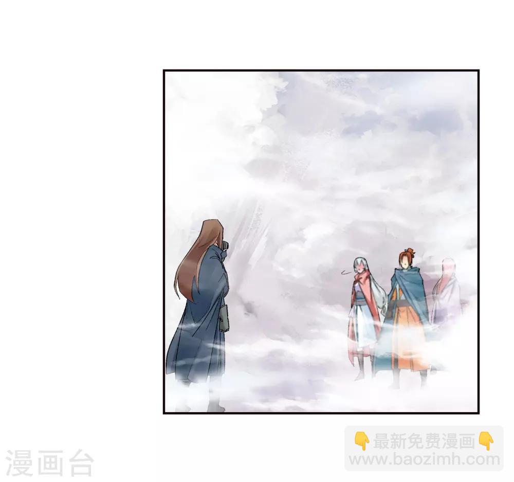 第137话 夹击213