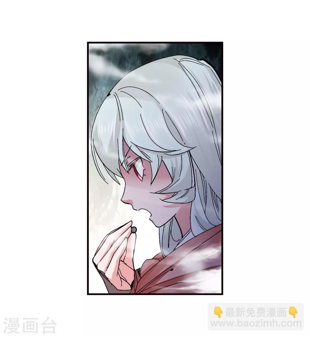 第137话 夹击216