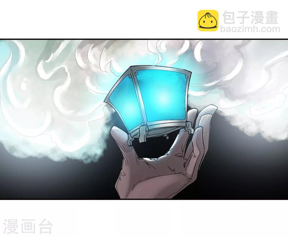第137话 夹击26