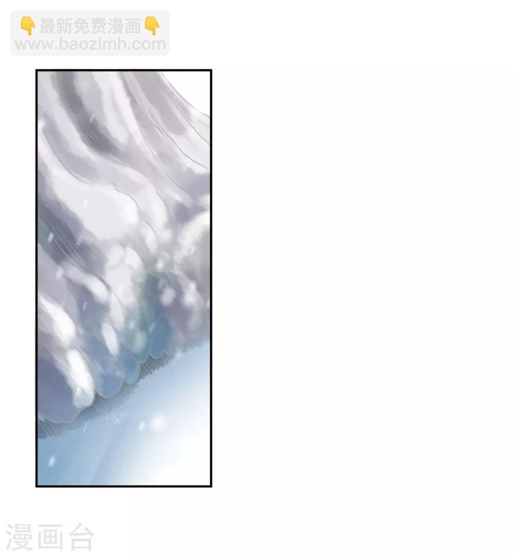 第137话 夹击27