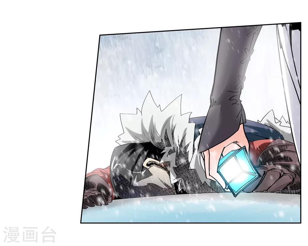 第142话 你能看到我？19