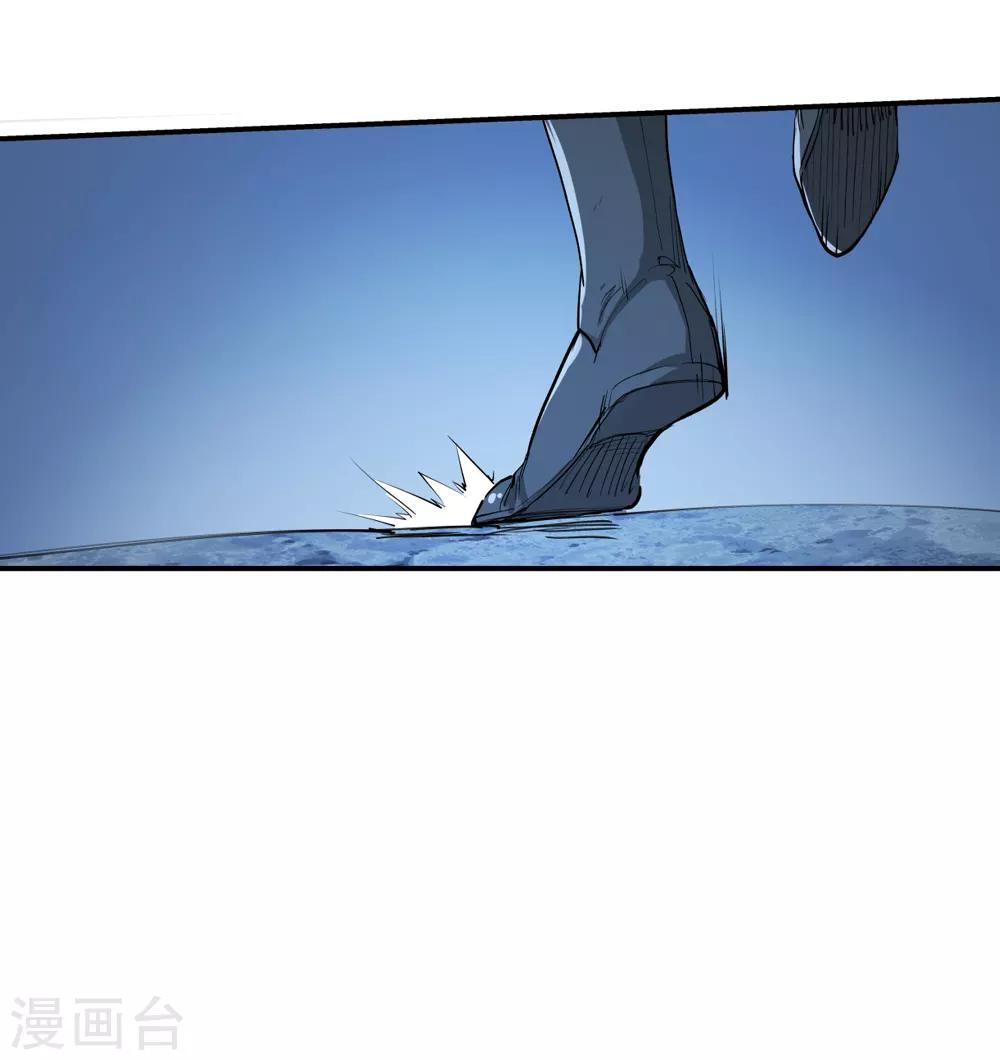 第157话 天刑司214