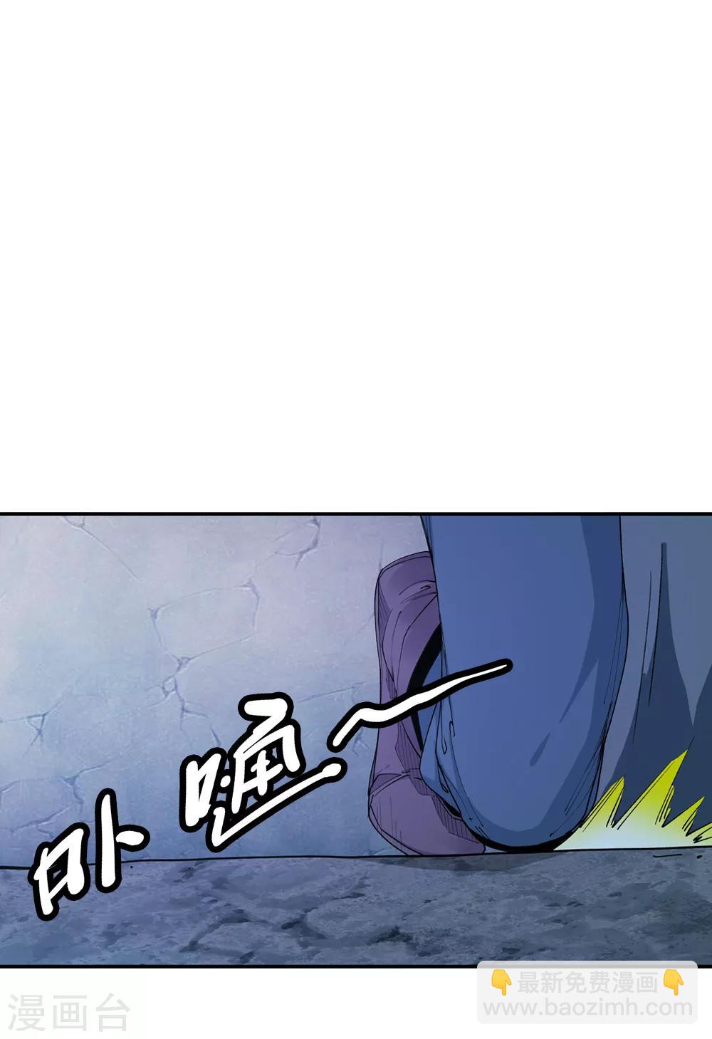 第161话 连续的意外41