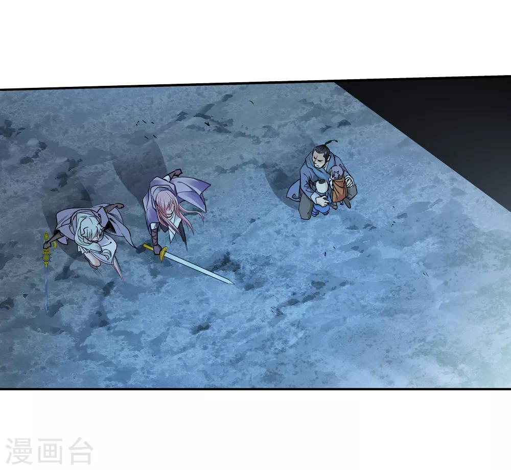 第161话 连续的意外48
