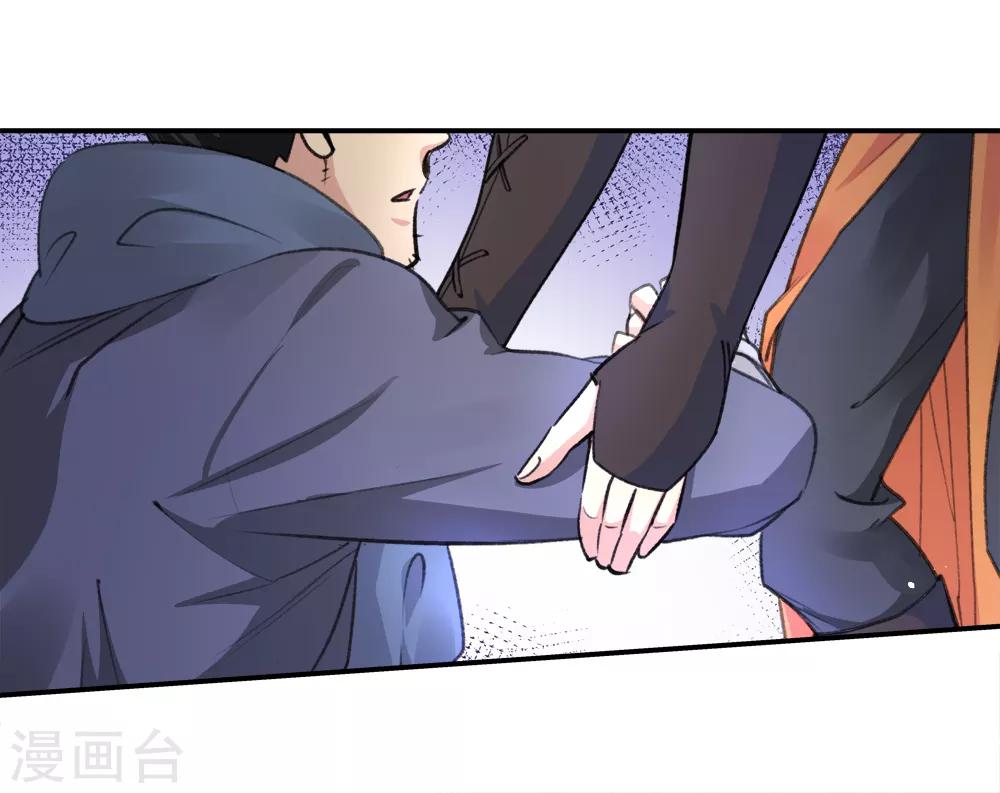 第164话 求救！122
