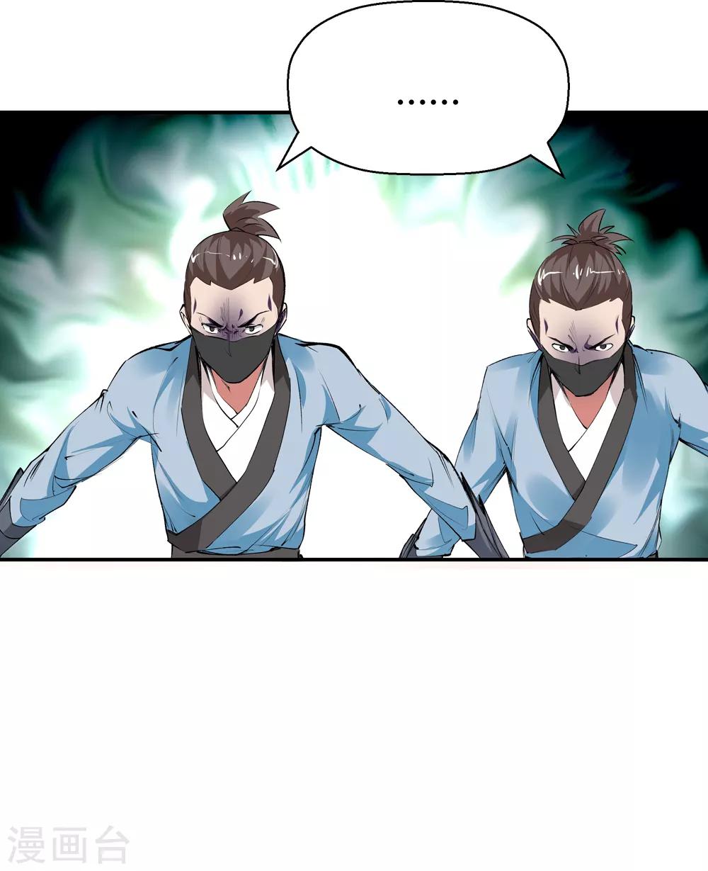 第169话 想要变强！215