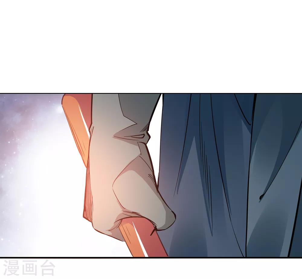 第169话 想要变强！29