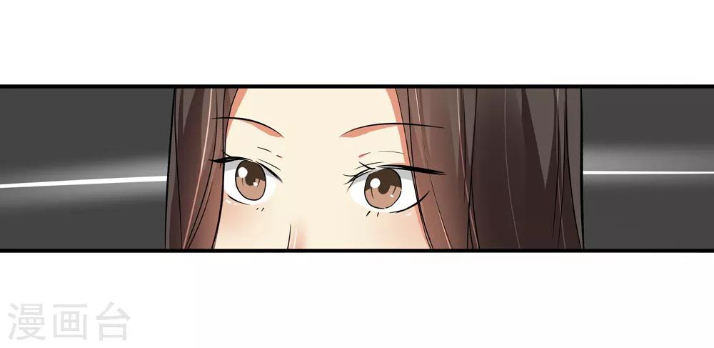 第171话 想要变强！410
